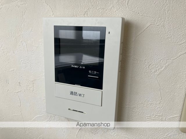 スカイパレス介良 その他15