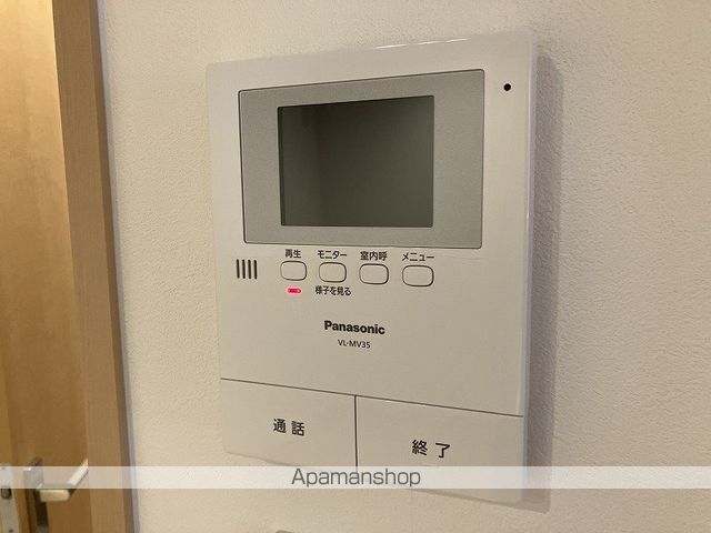シャーメゾン　スマイル その他15