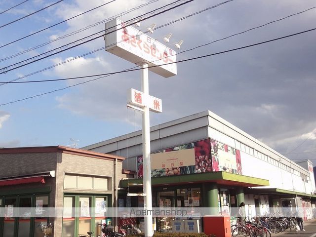 アメニティ朝倉　Ａ棟 その他10