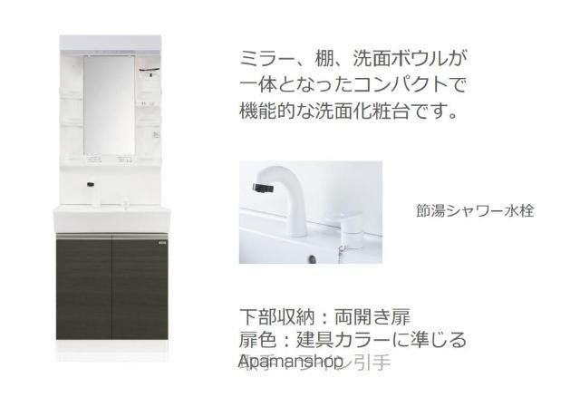 アンセリジェⅡ その他11