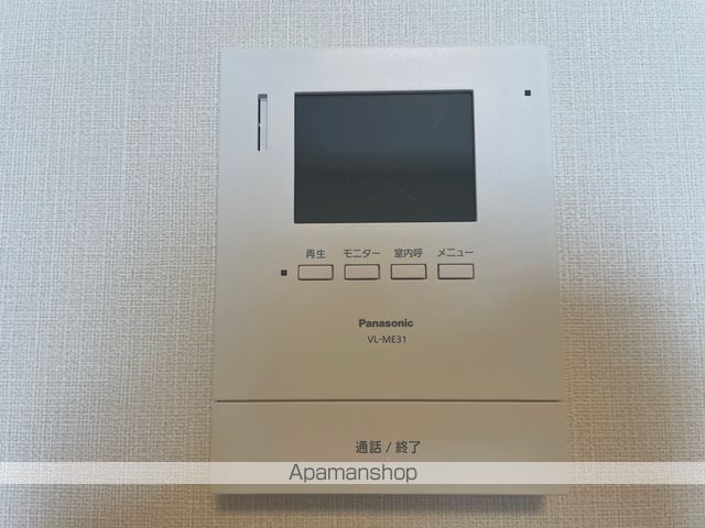 アンセリジェⅡ その他15