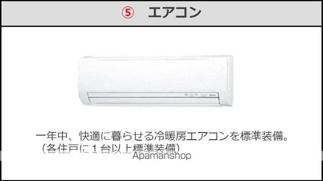 アンセリジェⅡ その他17