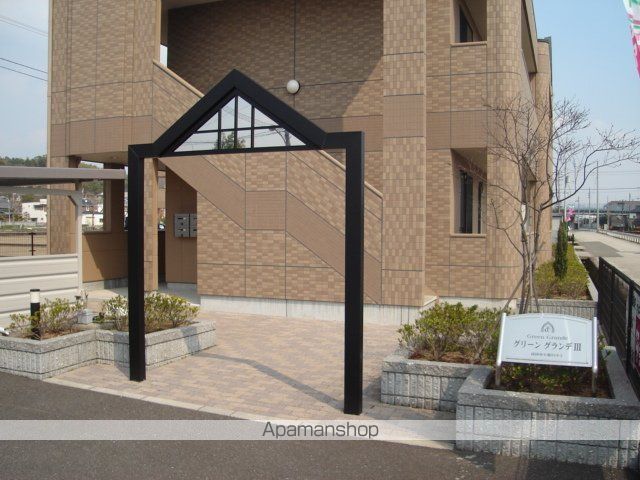 グリーングランデⅢ その他2