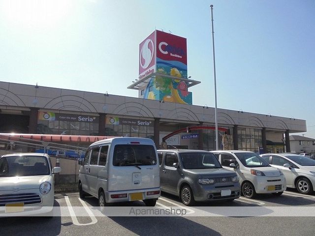 グリーングランデⅢ その他10