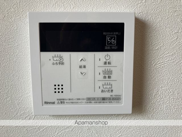 パルクエンテ その他17