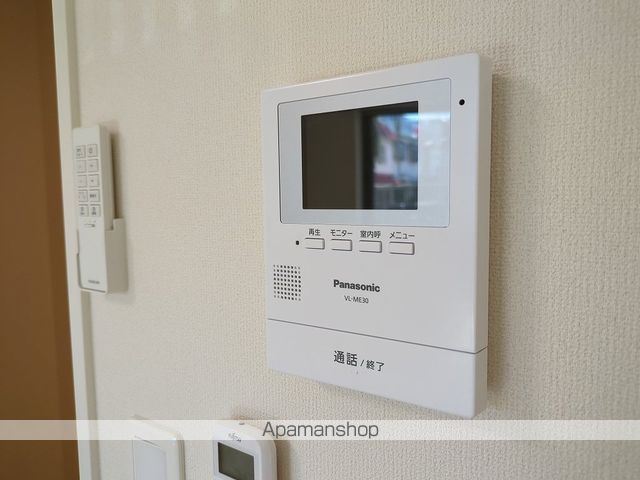 コーラル その他15