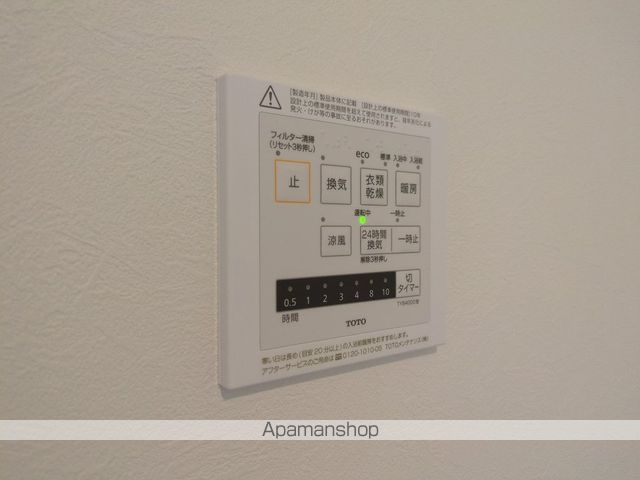 パルクエンテ その他21