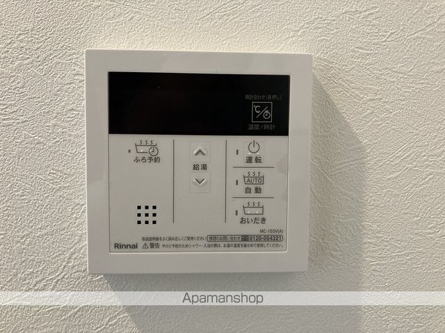 パルクエンテ その他16