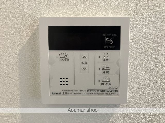 パルクエンテ その他16