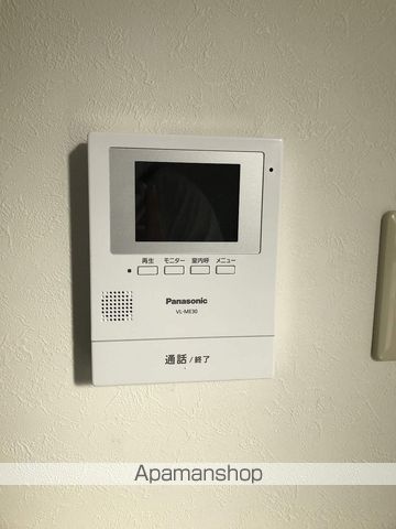 エトワール旭天神 その他15