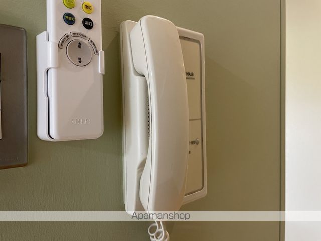 ＡＬＣＯー２ その他12