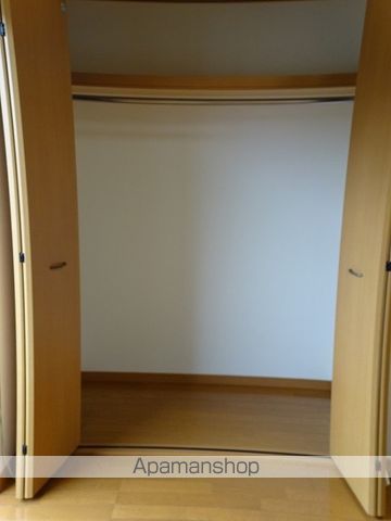 碧里 その他12
