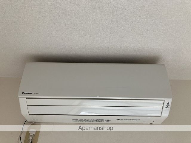 碧里 その他15