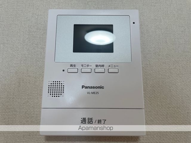山陽ハイツ その他15