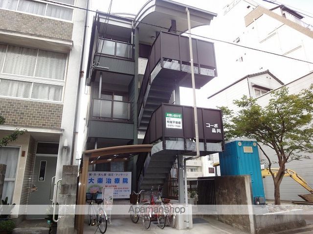 コーポ品川 その他1
