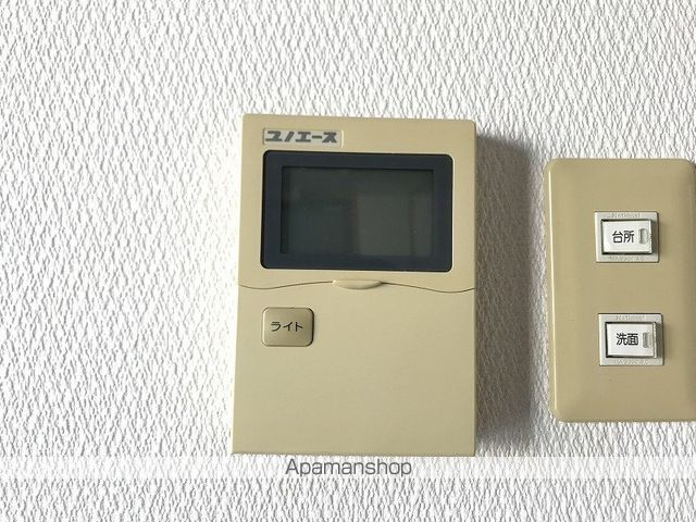 コーポ品川 その他15