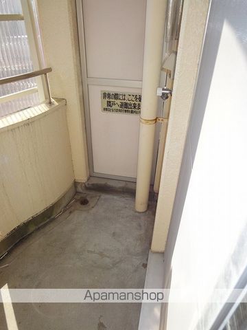 ロゼ その他13
