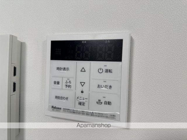 Ｐｒｏｕｄ秦南 その他24
