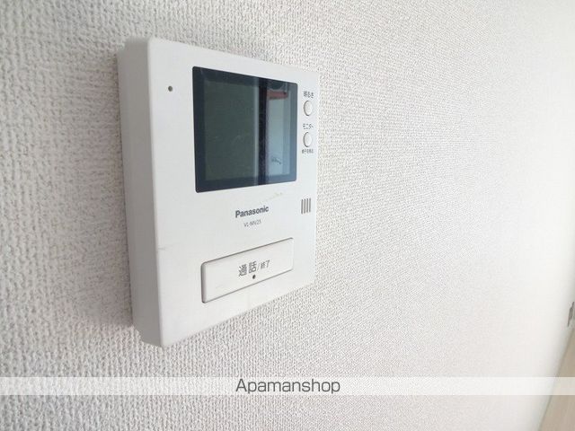 ドルチェ その他16