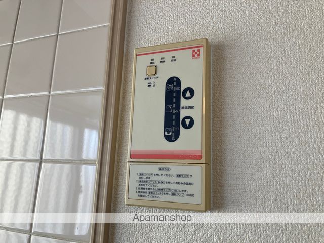 フォーブル田中 その他25