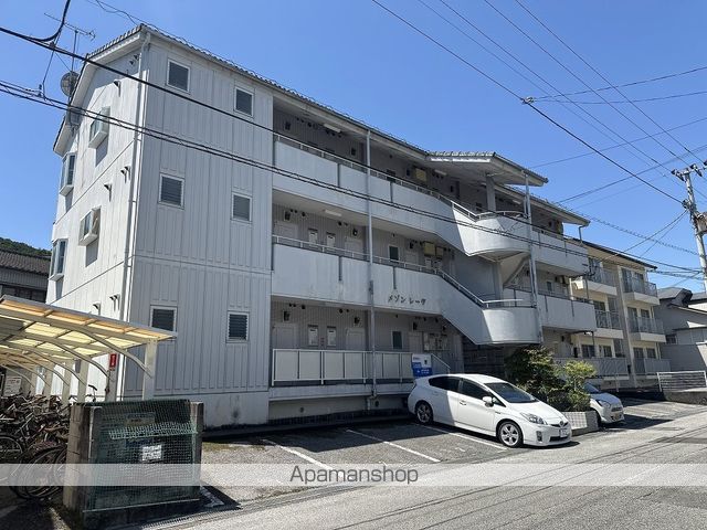 メゾンレーヴ その他1