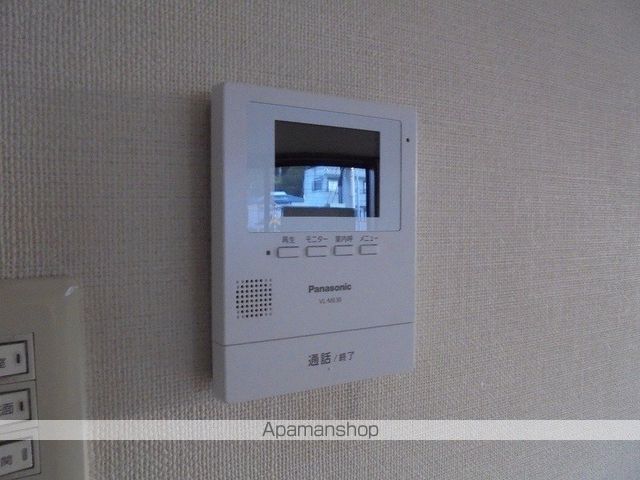 ｍａｉｓｏｎ　ＡＹＵＭＩ その他15