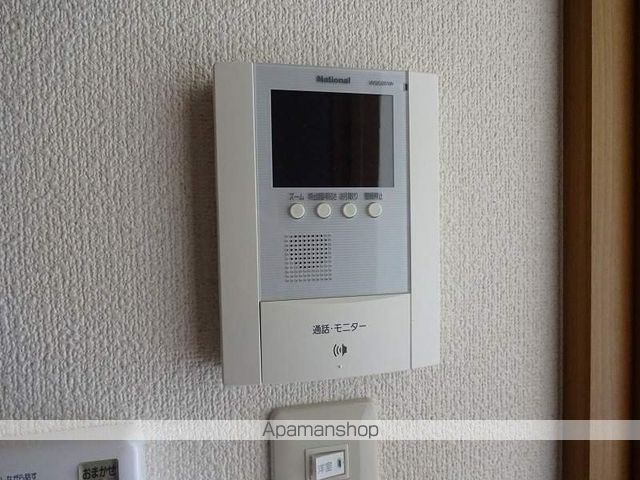 Ｅ－ＣＡＳＡ入明 その他15