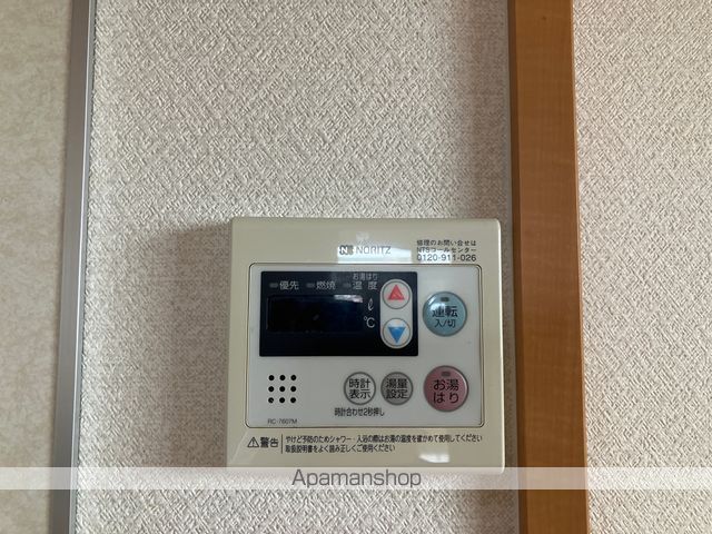 ＳａｋｕｒａハウスＴ&amp;rsquo;Ｓ その他23