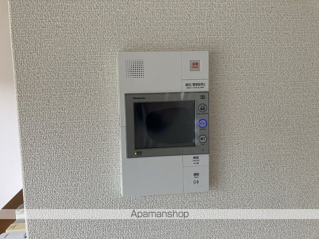 アーネスト六泉寺ガーデンヒルズ その他15