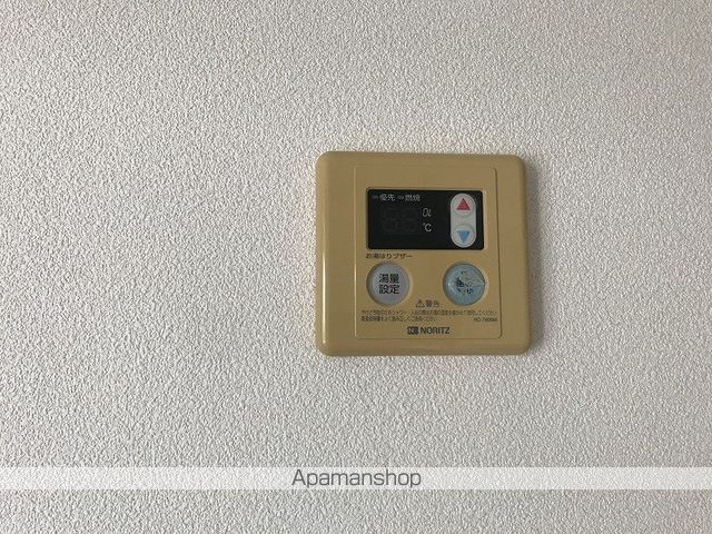 ハイツミルキーウェイ その他23