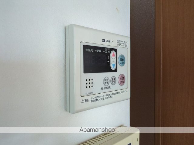 ロイヤルリバー その他20