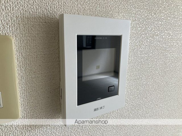 サンビレッジＦ　Ａ棟 その他15