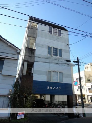 高野ハイツ 203号室 外観