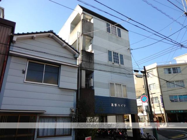 高野ハイツ その他1