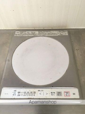 高野ハイツ その他16