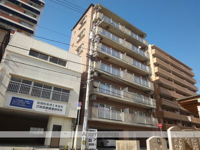 カインド中宝永 その他1