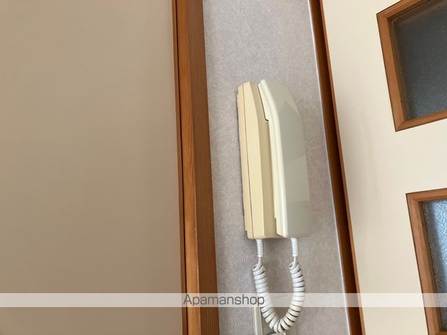 カインド中宝永 その他