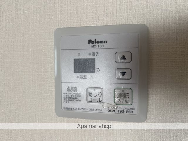 ラポール上町 その他16
