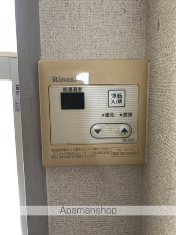 コーポまりも その他17