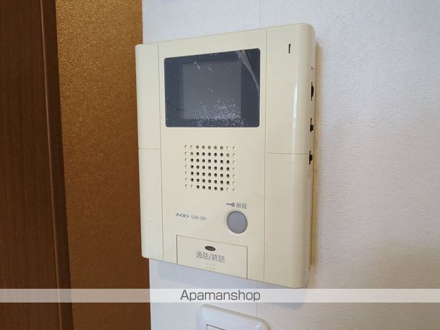 ロイヤルリバー その他15