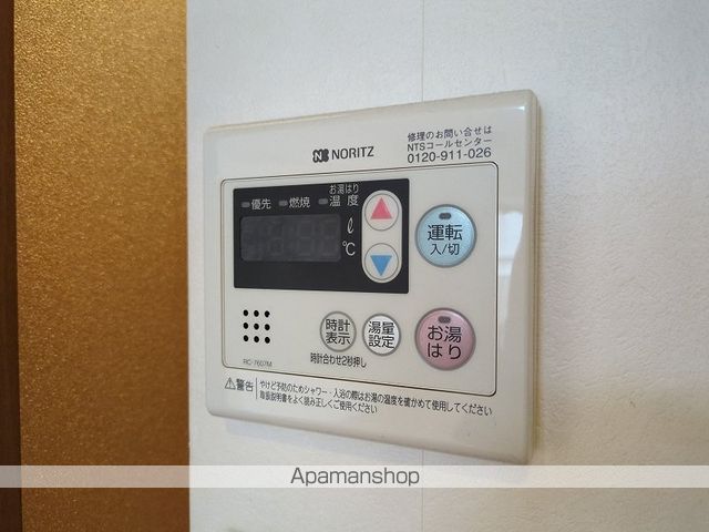ロイヤルリバー その他21