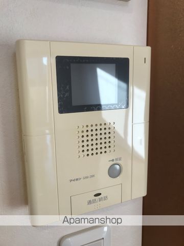 ロイヤルリバー その他15