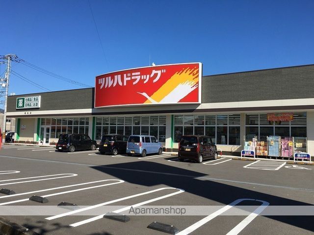ロゼ２ その他9