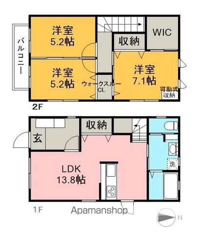 ミュージアソロ一ツ橋Ａ棟 間取り