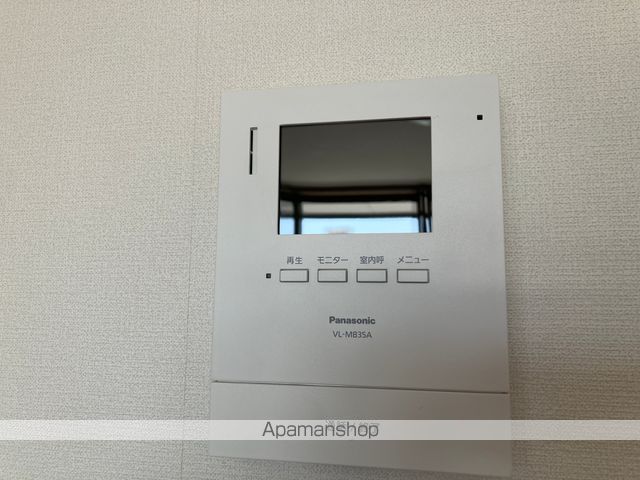 ＡＢＩＤＥ その他15