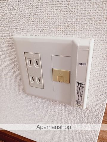 クレスト２０ その他18