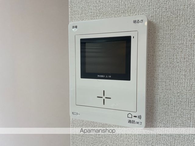 Ｅｎｅａｒｌ　Ｋｕｍａｚａｗａ その他15
