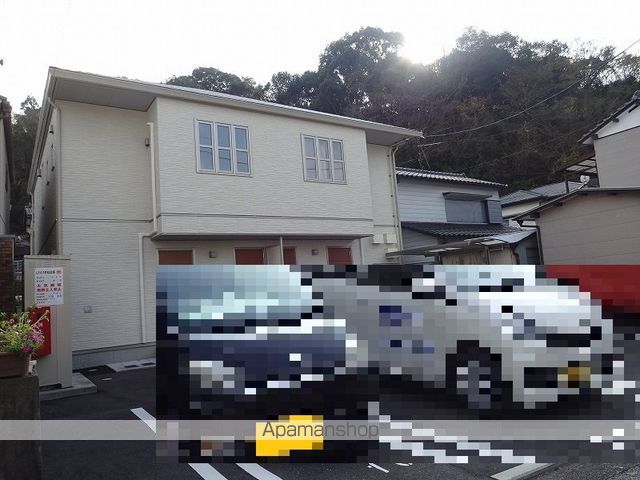 シャーメゾン　チェリー その他1
