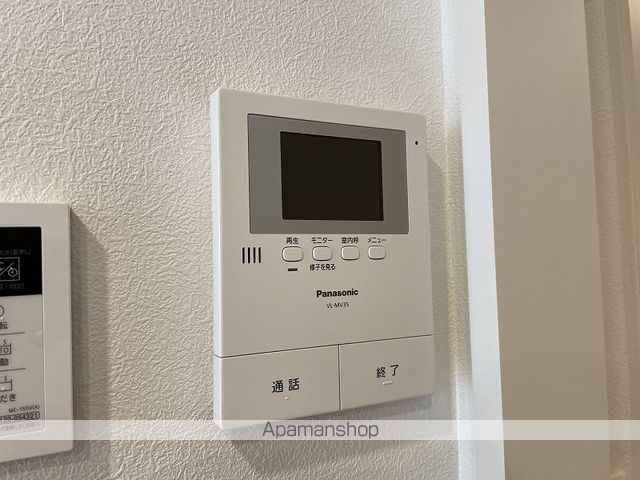 シャーメゾン　チェリー その他15