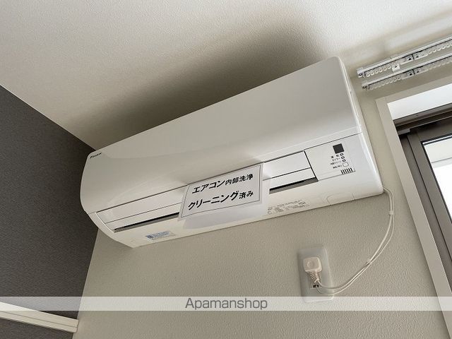 シャーメゾン　チェリー その他16